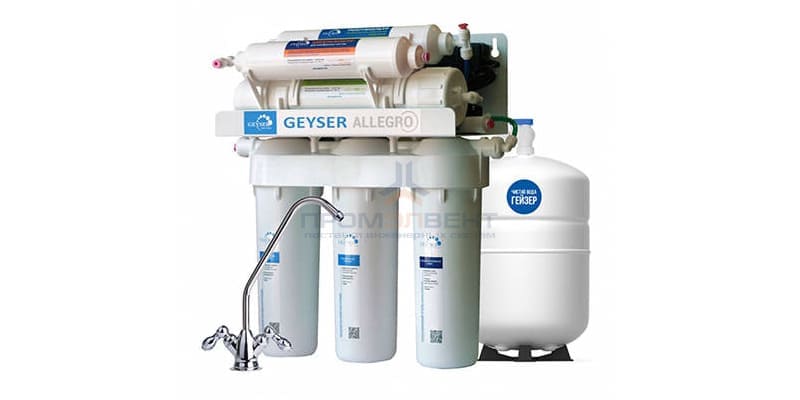 Комплекс обратного осмоса