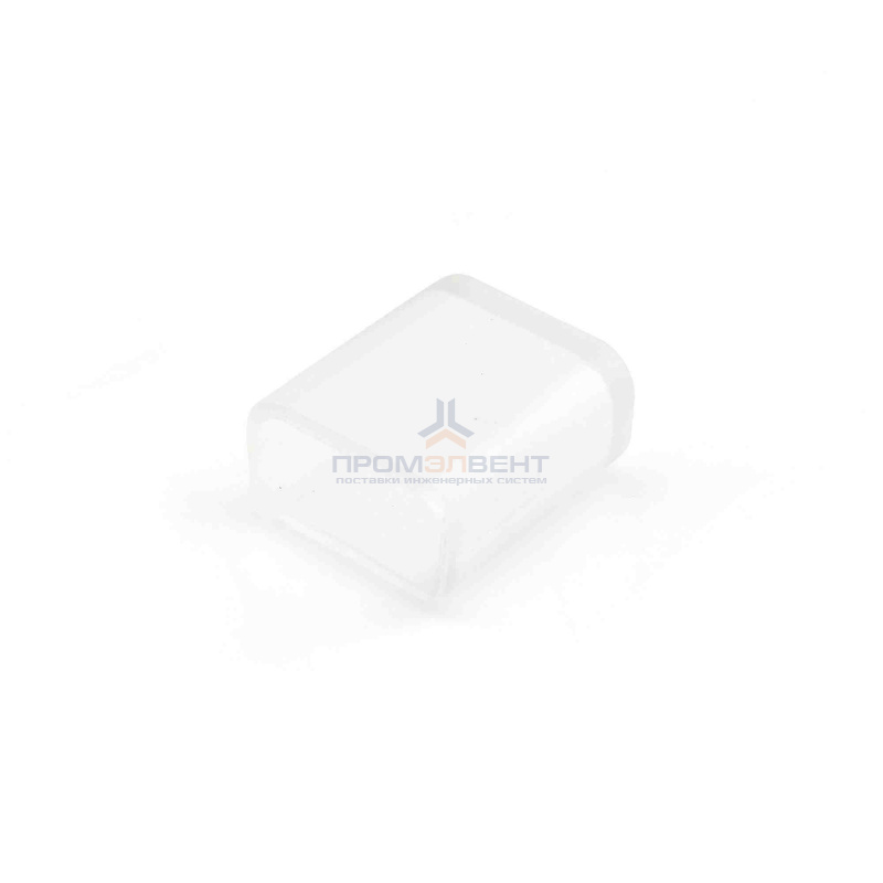 09-41 Заглушка пластиковая для одноцветного двустороннего светодиодного неона (8.5*18.5мм), арт. 10-76/77/78/79/80.