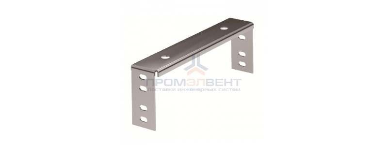 Скоба для подвешивания STP осн. 150 (верх)